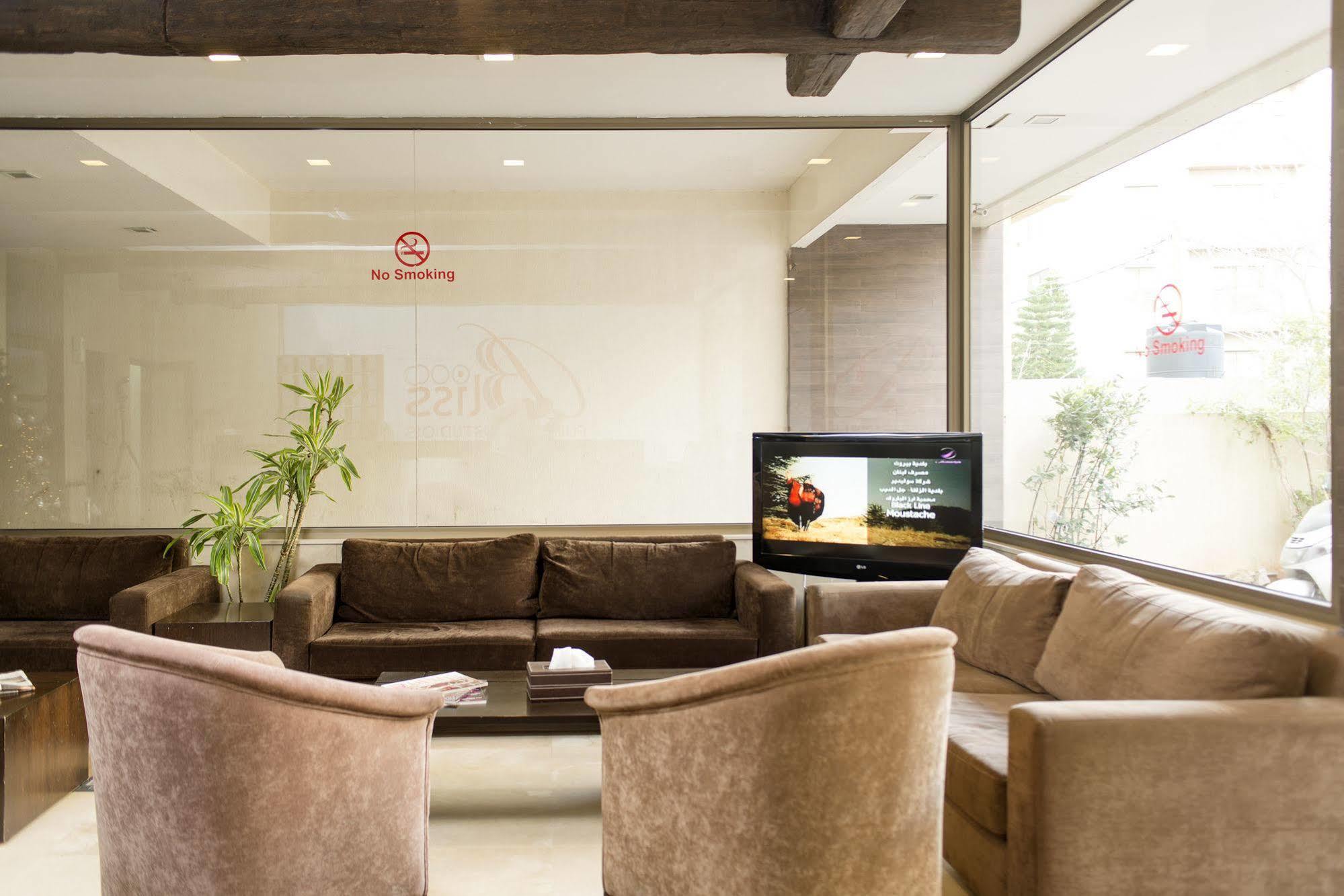 Bliss 3000 Furnished Studios Beirut Exterior photo
